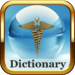 Medical Series : Medical Dictionary